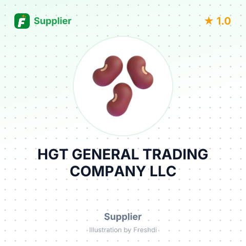 HGT GENERAL TRADING COMPANY LLC – summary card, no photo uploaded yet