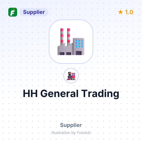 HH General Trading – summary card, no photo uploaded yet