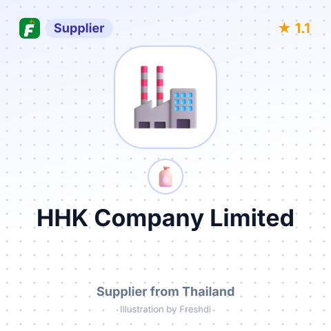 HHK Company Limited – summary card, no photo uploaded yet