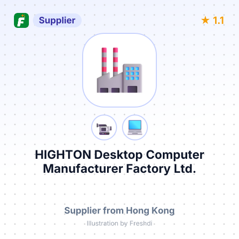 HIGHTON Desktop Computer Manufacturer Factory Ltd. – summary card, no photo uploaded yet