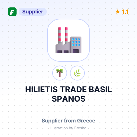 HILIETIS TRADE BASIL SPANOS – summary card, no photo uploaded yet