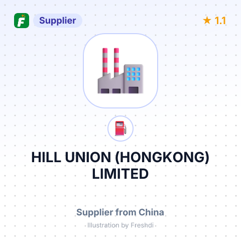HILL UNION (HONGKONG) LIMITED – summary card, no photo uploaded yet