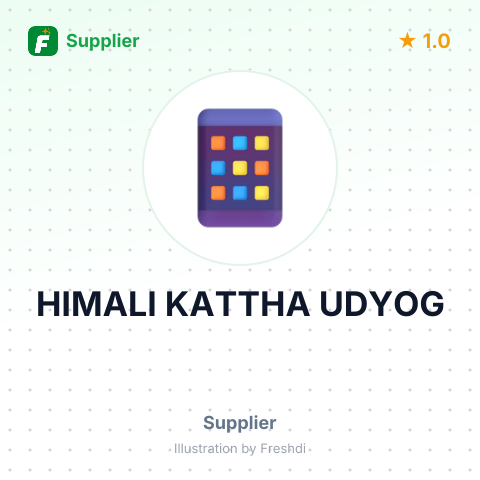HIMALI KATTHA UDYOG – summary card, no photo uploaded yet