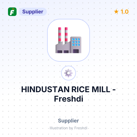 HINDUSTAN RICE MILL – summary card, no photo uploaded yet