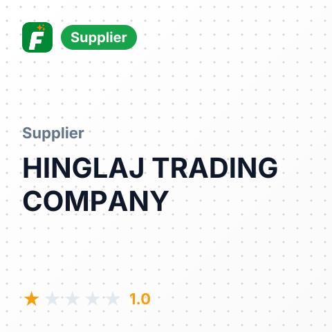 HINGLAJ TRADING COMPANY – summary card, no photo uploaded yet