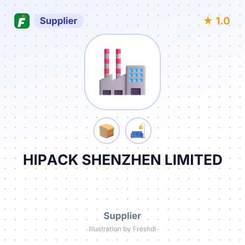HIPACK SHENZHEN LIMITED – summary card, no photo uploaded yet
