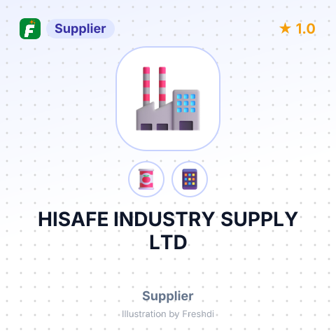 HISAFE INDUSTRY SUPPLY LTD – summary card, no photo uploaded yet