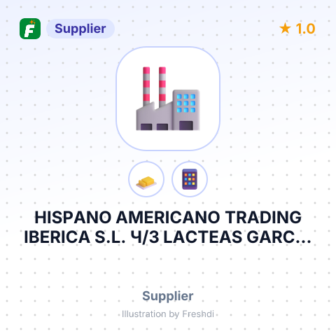 HISPANO AMERICANO TRADING IBERICA S.L. Ч/З LACTEAS GARCIA BAQUERO S. A – summary card, no photo uploaded yet