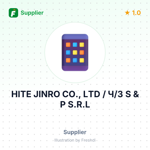 HITE JINRO CO., LTD / Ч/З S & P S.R.L – summary card, no photo uploaded yet