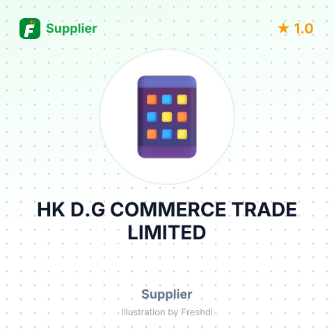 HK D.G COMMERCE TRADE LIMITED – summary card, no photo uploaded yet