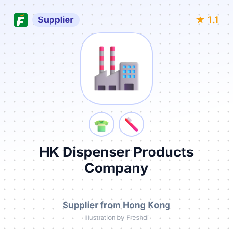 HK Dispenser Products Company – summary card, no photo uploaded yet