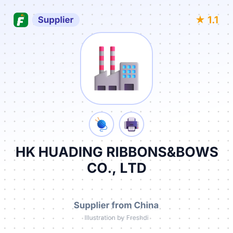 HK HUADING RIBBONS&BOWS CO., LTD – summary card, no photo uploaded yet