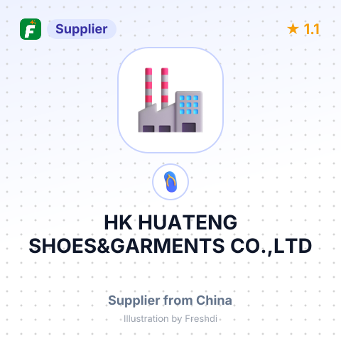 HK HUATENG SHOES&GARMENTS CO.,LTD – summary card, no photo uploaded yet