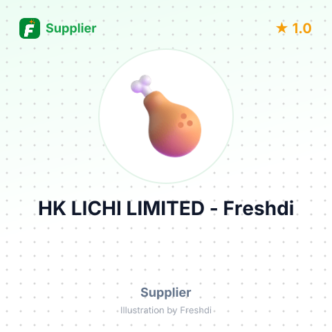 HK LICHI LIMITED – summary card, no photo uploaded yet