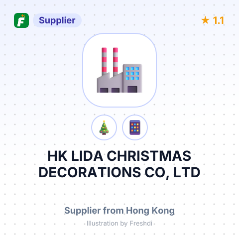 HK LIDA CHRISTMAS DECORATIONS CO, LTD – summary card, no photo uploaded yet