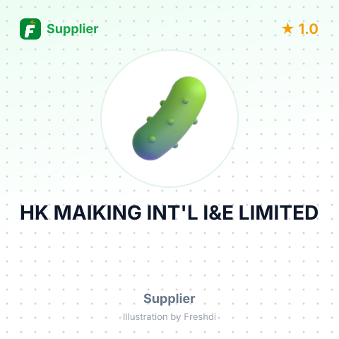 HK MAIKING INT'L I&E LIMITED – summary card, no photo uploaded yet