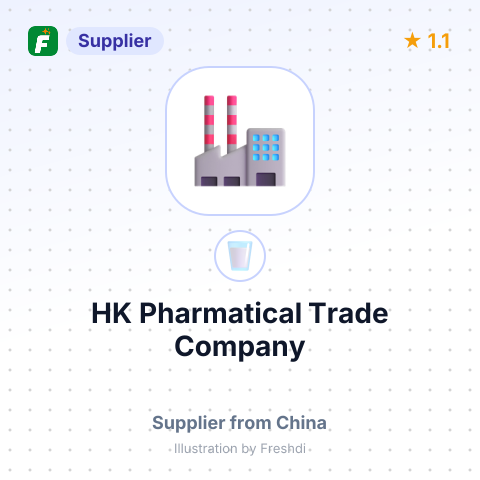 HK Pharmatical Trade Company – summary card, no photo uploaded yet