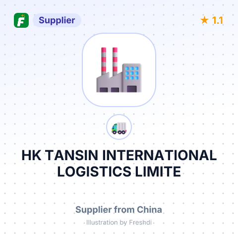 HK TANSIN INTERNATIONAL LOGISTICS LIMITE – summary card, no photo uploaded yet