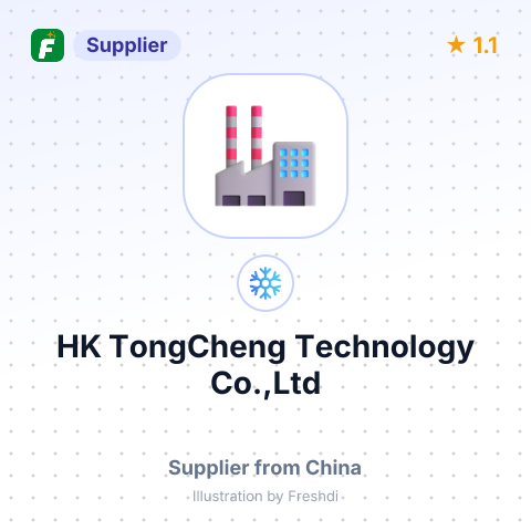 HK TongCheng Technology Co.,Ltd – summary card, no photo uploaded yet