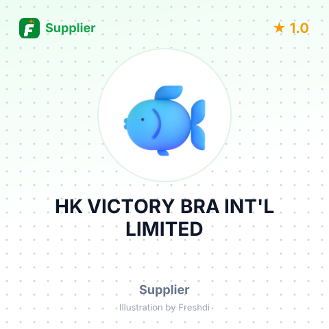 HK VICTORY BRA INT'L LIMITED – summary card, no photo uploaded yet