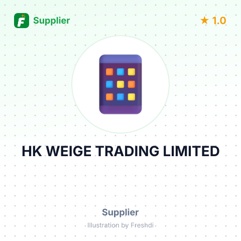 HK WEIGE TRADING LIMITED – summary card, no photo uploaded yet