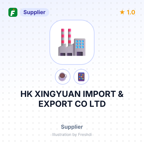 HK XINGYUAN IMPORT & EXPORT CO LTD – summary card, no photo uploaded yet