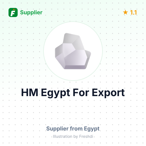 HM Egypt For Export – summary card, no photo uploaded yet