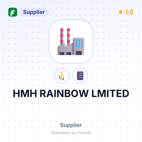 HMH RAINBOW LMITED – summary card, no photo uploaded yet