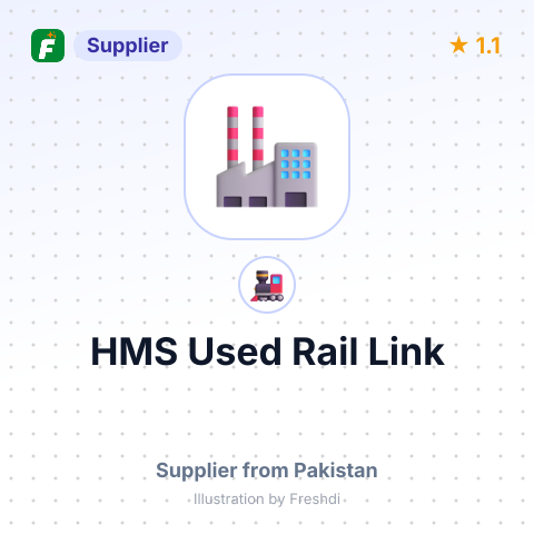 HMS Used Rail Link – summary card, no photo uploaded yet
