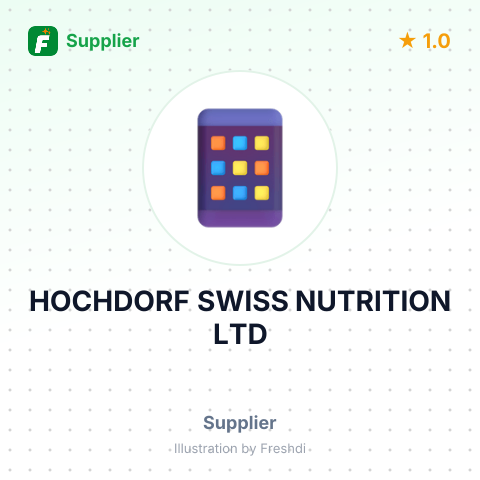 HOCHDORF SWISS NUTRITION LTD – summary card, no photo uploaded yet