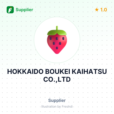 HOKKAIDO BOUKEI KAIHATSU CO.,LTD – summary card, no photo uploaded yet