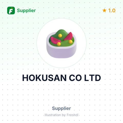 HOKUSAN CO LTD – summary card, no photo uploaded yet