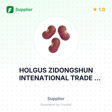 HOLGUS ZIDONGSHUN INTENATIONAL TRADE CO.,LTD – summary card, no photo uploaded yet