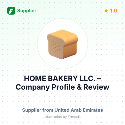 HOME BAKERY LLC. – summary card, no photo uploaded yet