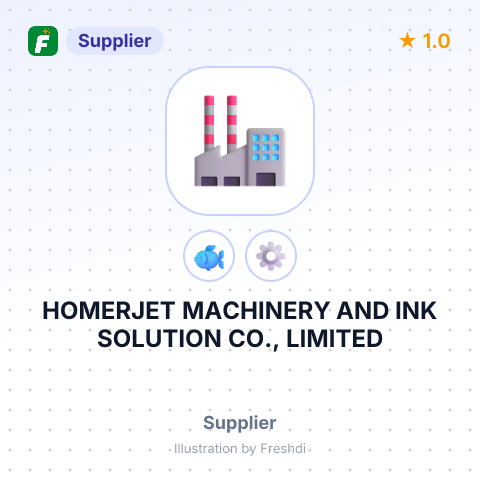 HOMERJET MACHINERY AND INK SOLUTION CO., LIMITED – summary card, no photo uploaded yet