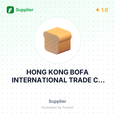 HONG KONG BOFA INTERNATIONAL TRADE CO LTD – summary card, no photo uploaded yet