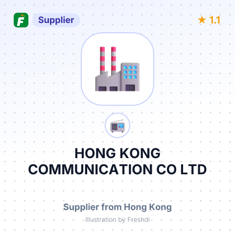HONG KONG COMMUNICATION CO LTD – summary card, no photo uploaded yet
