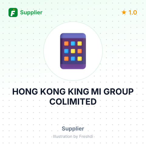 HONG KONG KING MI GROUP COLIMITED – summary card, no photo uploaded yet