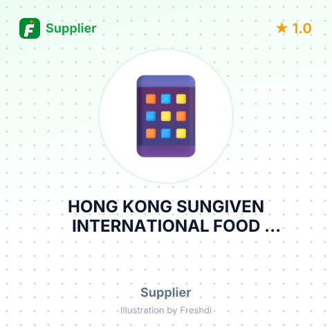 HONG KONG SUNGIVEN INTERNATIONAL FOOD CO.,LIMITED – summary card, no photo uploaded yet