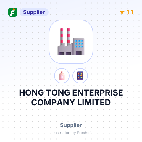 HONG TONG ENTERPRISE COMPANY LIMITED – summary card, no photo uploaded yet