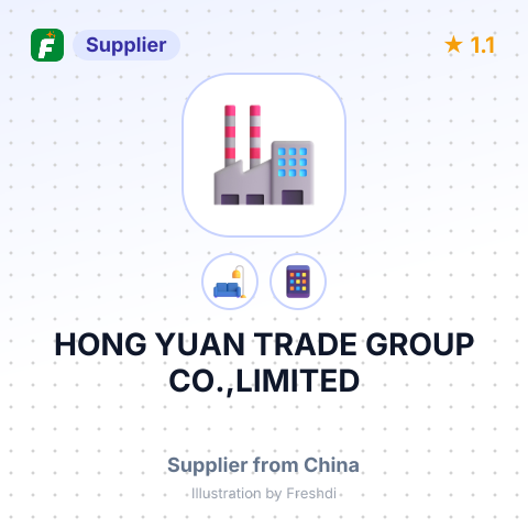 HONG YUAN TRADE GROUP CO.,LIMITED – summary card, no photo uploaded yet