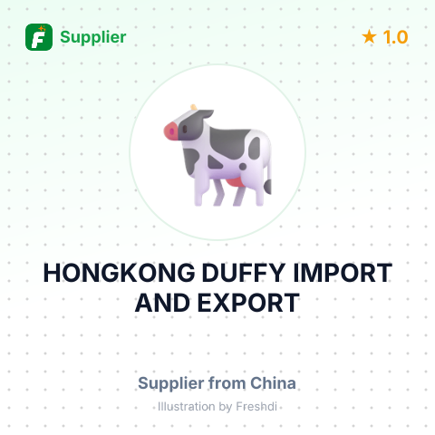 HONGKONG DUFFY IMPORT AND EXPORT – summary card, no photo uploaded yet