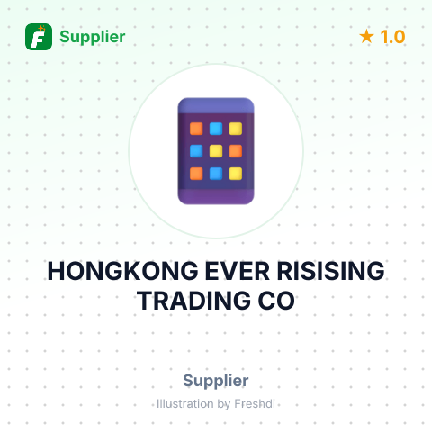 HONGKONG EVER RISISING TRADING CO – summary card, no photo uploaded yet