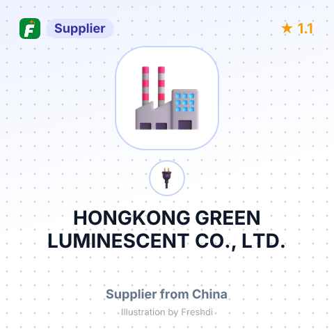 HONGKONG GREEN LUMINESCENT CO., LTD. – summary card, no photo uploaded yet