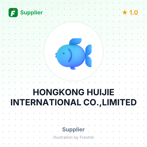 HONGKONG HUIJIE INTERNATIONAL CO.,LIMITED – summary card, no photo uploaded yet