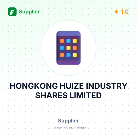 HONGKONG HUIZE INDUSTRY SHARES LIMITED – summary card, no photo uploaded yet