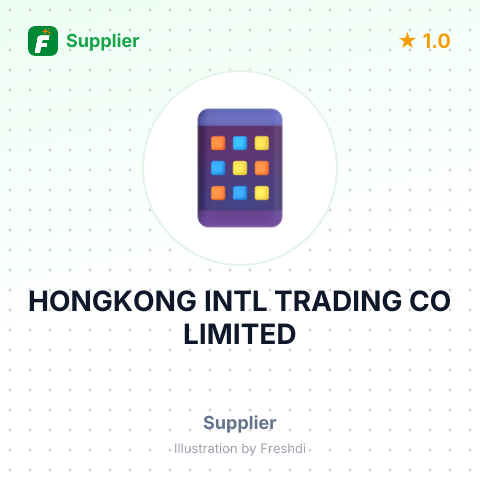 HONGKONG INTL TRADING CO LIMITED – summary card, no photo uploaded yet