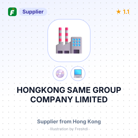 HONGKONG SAME GROUP COMPANY LIMITED – summary card, no photo uploaded yet