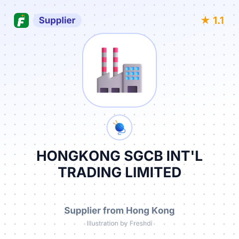 HONGKONG SGCB INT'L TRADING LIMITED – summary card, no photo uploaded yet