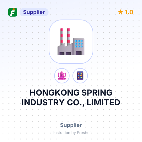 HONGKONG SPRING INDUSTRY CO., LIMITED – summary card, no photo uploaded yet